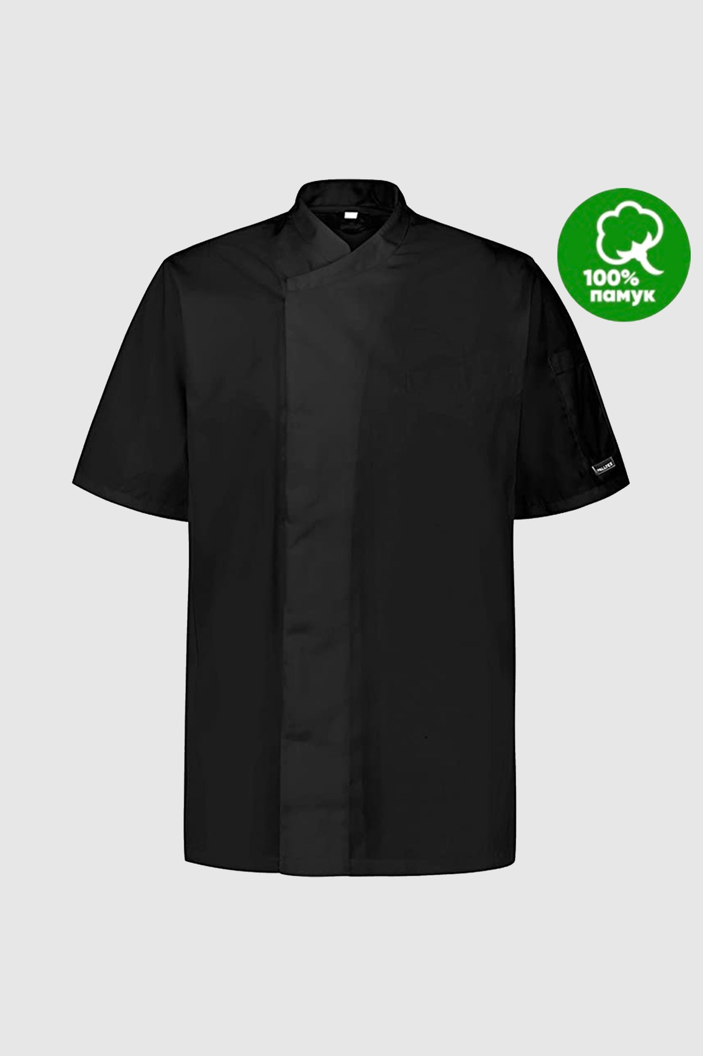 Tunica bucatar neagra unisex maneca scurta bumbac 200gr Koto